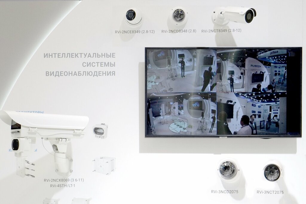 Fire safety systems System, Moscow, photo