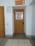 Otis (Passajïrskaya street, 15А), fire safety systems