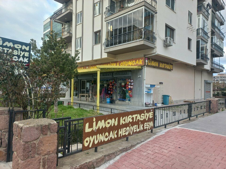 Stationery store Lemon Stationery & Toys, Izmir, photo