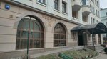 Regalia (Tverskoy Boulevard, 16с5), fur studio