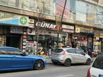Gunay Shoes (Istanbul, Pendik, Kaynarca Neighborhood, Seyir Street, 1A) ، متجر أحذية