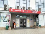 Insavel (Korkmasova Street, 14), clothing store