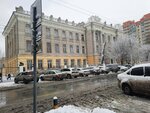 Музей физических приборов и лекционных демонстраций (Universitetskaya ulitsa, 40к3), museum