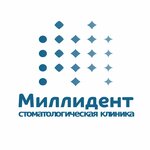 Millident (Abzhalilova Street, 19) ، عيادات الأسنان