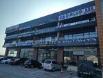 Ömer Tool Center (Bursa, Izmir Frontage Road, 297), equipo industrial