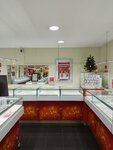585Gold (Zvyozdnaya Street, 8), jewelry store
