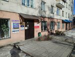 Levgard (ulitsa Yevteyeva, 4) ، تصميم غرافيك