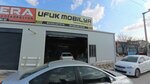 Ufuk Furniture (Konya, Karatay, Haciyusufmescit Neighborhood, Battalgazi Street, 3B), furniture fittings and components
