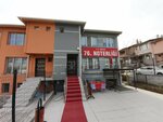 Ankara 76th Notary (Ankara Province, Yenimahalle, Rajiv Gandhi Cad., 85), notarios