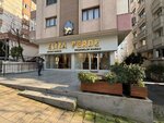 Eliza Curtain (Istanbul, Atasehir, Icerenkoy Neighborhood, Prof. Dr. Necmettin Erbakan Avenue, 70A), curtains, curtain rods