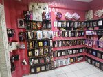Tutku Shop +18 (Ankara Province, Altındag District, Haci Bayram Neighborhood, Government Avenue, 3A), sex shop