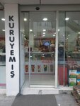 Makbul (Istanbul, Kucukcekmece, Sultan Murat Avenue, 90A) ، المكسرات والوجبات الخفيفة والفواكه المجففة