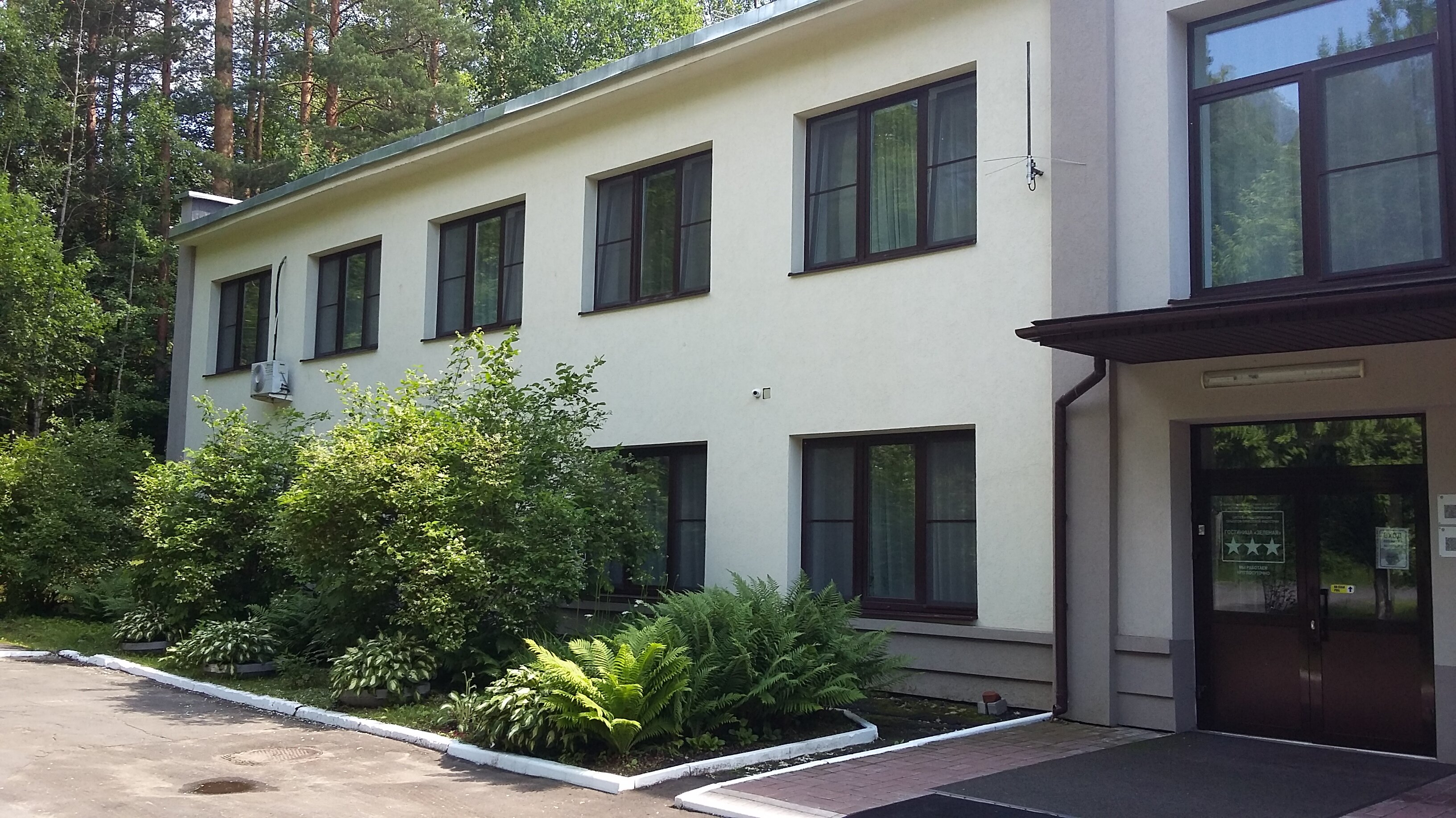 Фото отеля 5