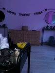 Kurynina_brows (Ligovskiy Avenue, 50Х), eyebrow and eyelash salon