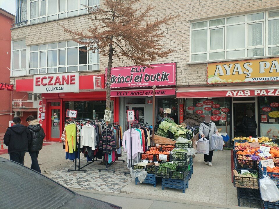 Clothing store Second Hand Boutique, Ankara, photo