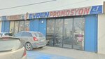 Evren Promosyon (Konya, Ankara Avenue, 174), productos promocionales