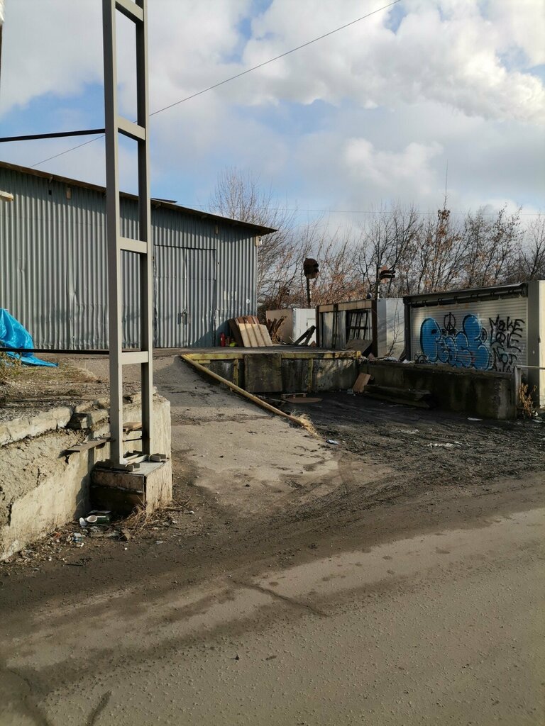 Purchase of recyclables Вторлидер, Moscow, photo