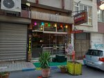 Sutlu Kahve (Istanbul, Bakirkoy District, Zeytinlik Neighborhood, Lamibey Street, 4D) ، مقهى