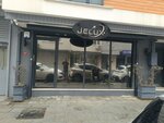 Masal Boutique (İstanbul, Bayrampaşa, Yıldırım Mah., Cam Sok., 24A), clothing store