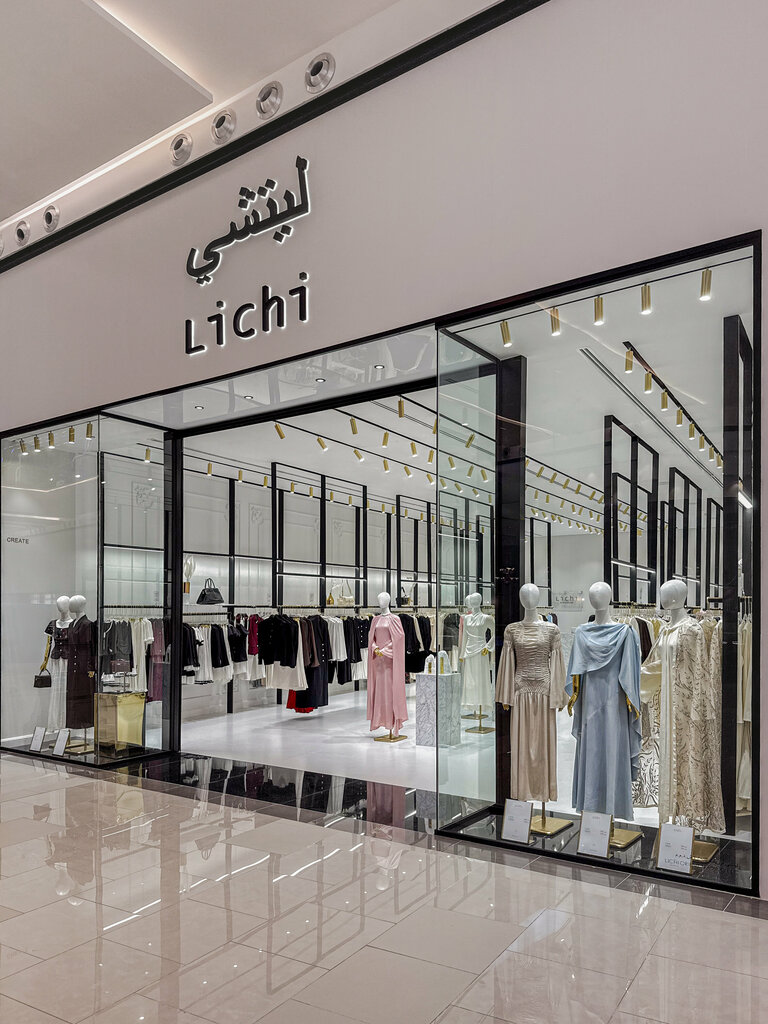 متجر ملابس ليتشي ، الرياض، صورة