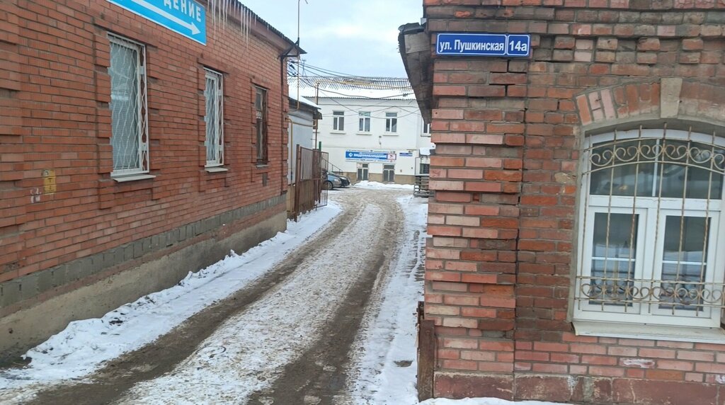 Expertise Tylskayz nezavisimaya ocenka 71, Tula, photo