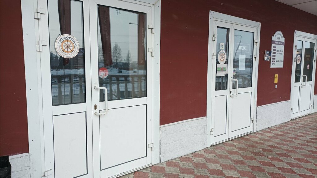 Clothing store Stilnaya Kontora, Togliatti, photo