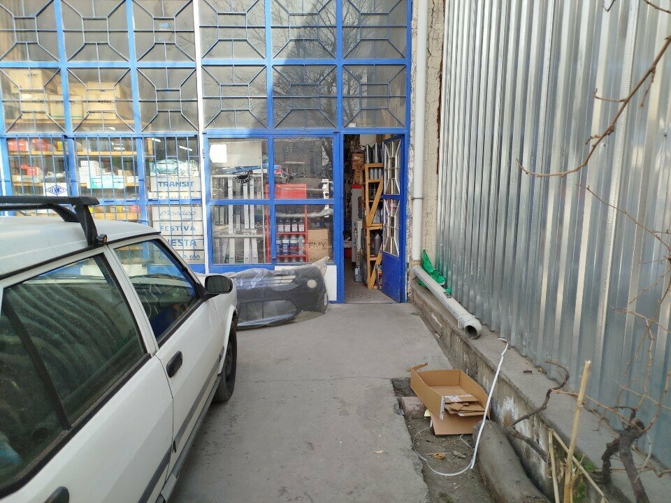 Auto parts and auto goods store Kocak Damla Automotive Ford Spare Parts Ivedik Ankara, Ankara, photo
