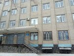 Department of Internal State Audit (Qanysh Sátbaev kóshesі, 54), government ministries, services