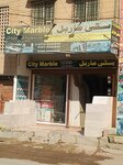City marble (Province of Sindh, Karachi, Shah Faisal, Gulshan-e-Malir), stone articles and fixtures