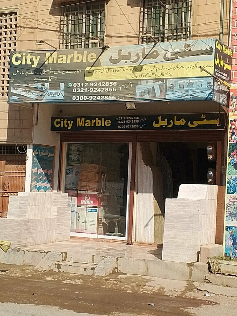 Stone articles and fixtures City marble, Karachi, photo