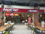 Baydoner (İzmir, Çiğli, Ataşehir Mah., Yenihavaalanı Cad., 40), comida rápida