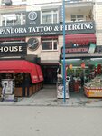 Aura VIP Sinema Cafe (Ankara Province, Cankaya District, Konur Street, 13B), cine