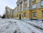 Saratov State Medical University named after V. I. Razumovsky, Faculty of Advanced Training and Professional Retraining of Specialists (Bolshaya Kazachya ulitsa, 155Е) ، مركز تدريب متقدم
