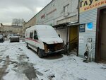 Euro Auto (Perovskaya Street, 1с20), punto de entrega