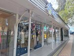 Sea style (Urban-Type Settlement of Sirius, Tavricheskaya Street, 1/4), clothing store