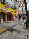 Customix (İstanbul, Besiktas, Dereboyu Cad., 60C), tienda de ropa