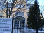 Балтийский институт экологии, политики и права (Gavanskaya Street, 3), university