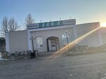 Продукты (rabochiy posyolok Klimovo, Lesnaya ulitsa, 32), grocery