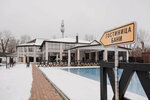 Mozaika Gril (Chemordachka Street, 15), swimming pool