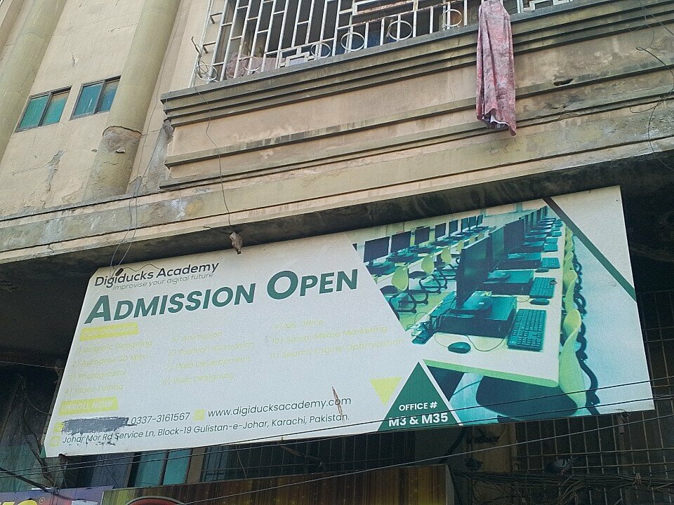 Computer store Digitducks academy, Karachi, photo