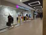 Mark Formelle (Zanevskiy Avenue, 71), clothing store