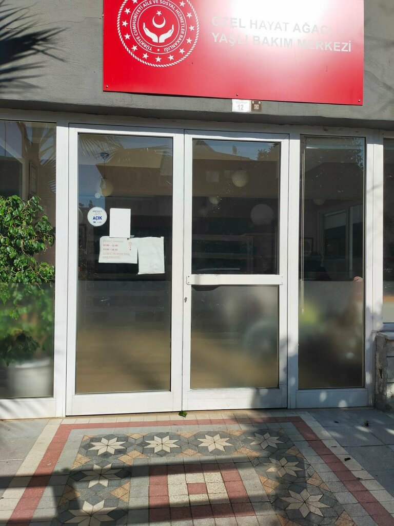 Nursing home Private Tree of Life Care Center, Antalya, photo