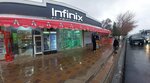 Infinix (Kashkadarya Region, Karshi, Shodlik mahalla fuqarolar yigʻini, Nasaf koʻchasi), electronics store