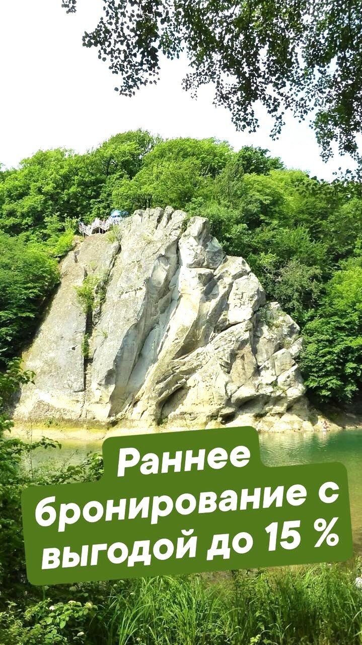 Фото Residence Park