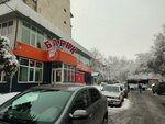 Kaspi Postomat (Orbita-4 microdistrict, 11) ، الطرود الآلي