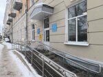 Архангельская областная детская библиотека имени А.П. Гайдара, отдел обслуживания дошкольников и учащихся 1-4 классов (Troitskiy Avenue, 41к1), library