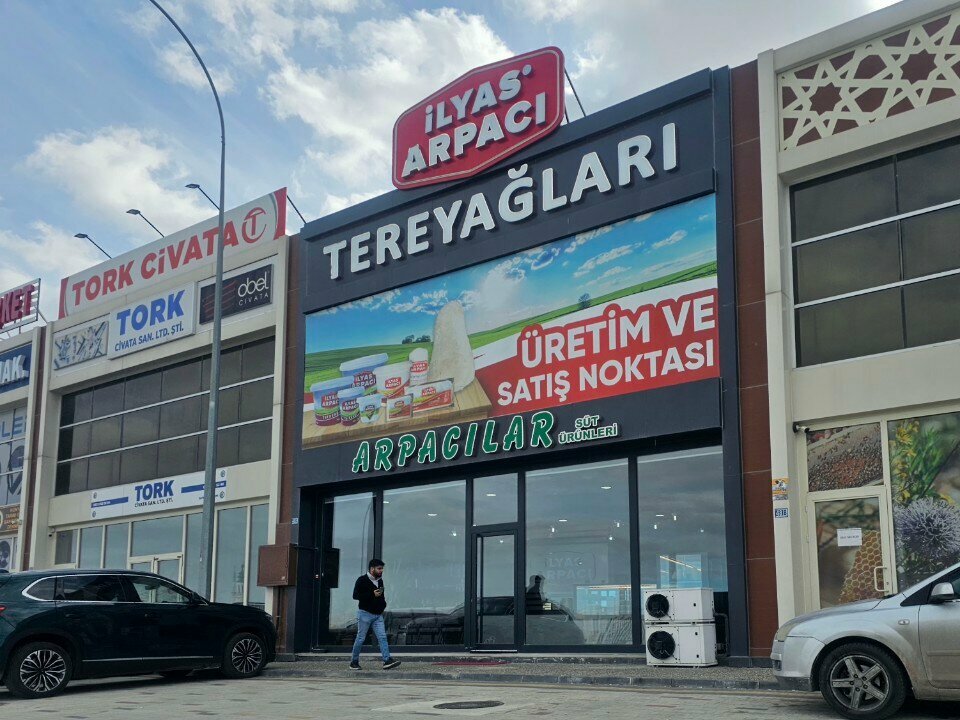 Dairy products shop Ilyas Arpaci Butters, Konya, photo