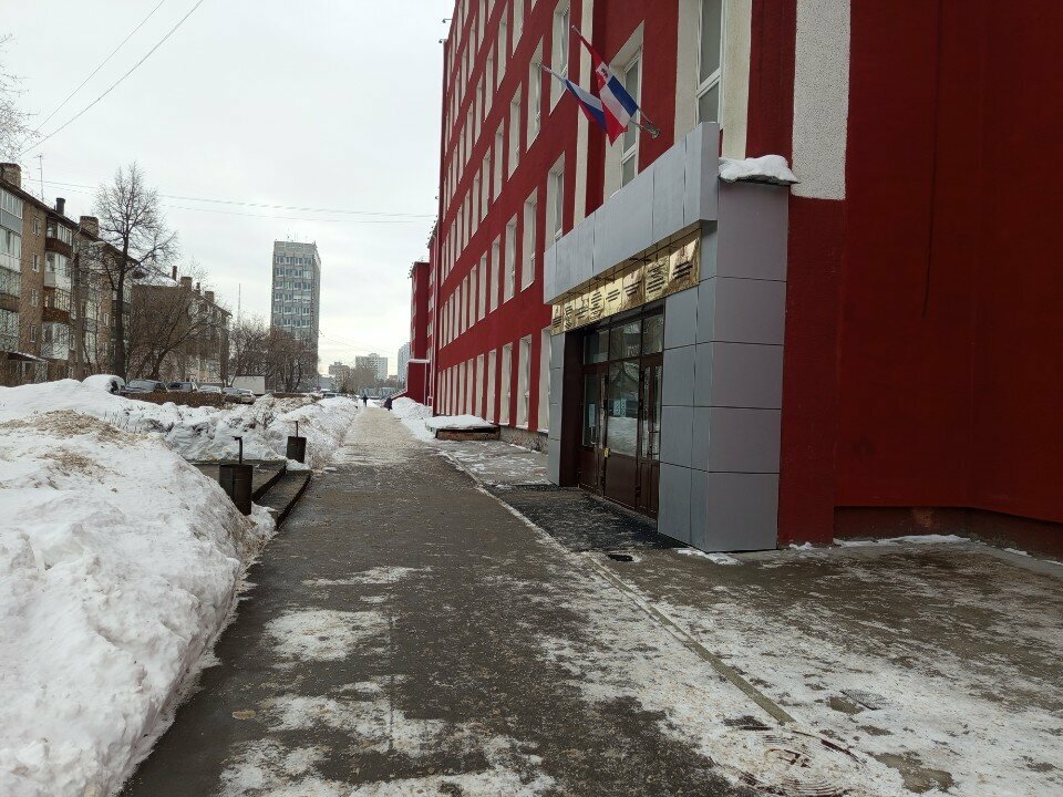 Government ministries, services Дирекция Особо Охраняемых Природных Территорий Пермского края, Perm, photo
