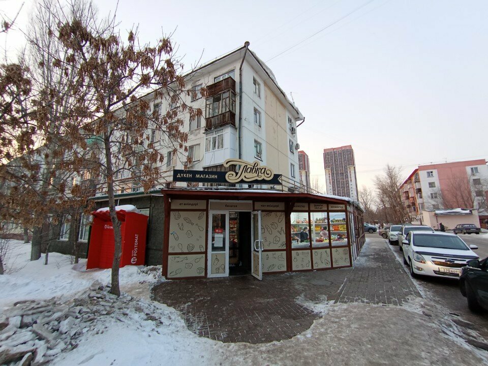 Confectionary Лавка Coffee&bakery, Astana, photo