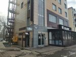 Адвокатский кабинет Стебенева А. В. (Gagarina Street, 45А), abogados